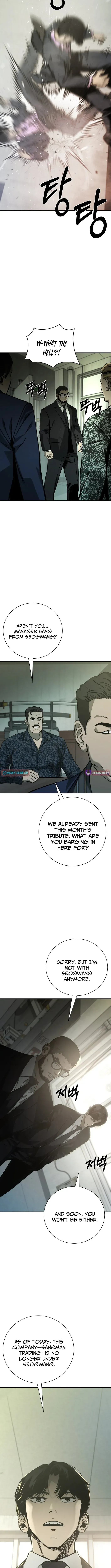 Deadly Enterprise Chapter 24 page 12 - 