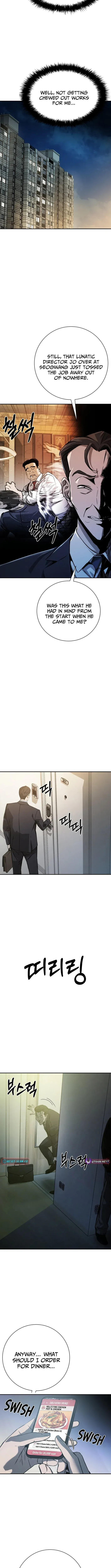 Deadly Enterprise Chapter 24 page 3 - 