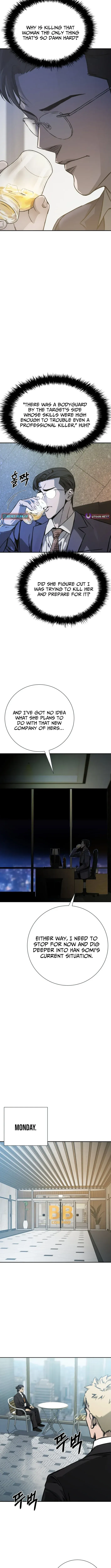 Deadly Enterprise Chapter 24 page 7 - 