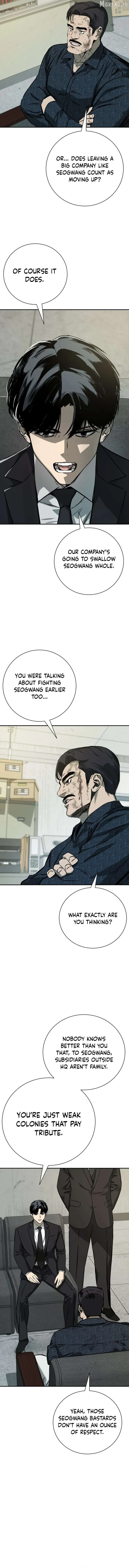 Deadly Enterprise Chapter 25 page 15 - 