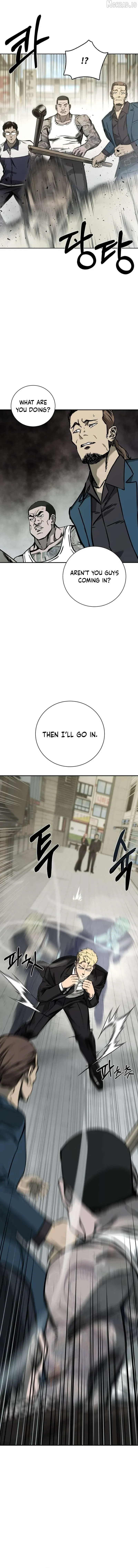 Deadly Enterprise Chapter 25 page 6 - 