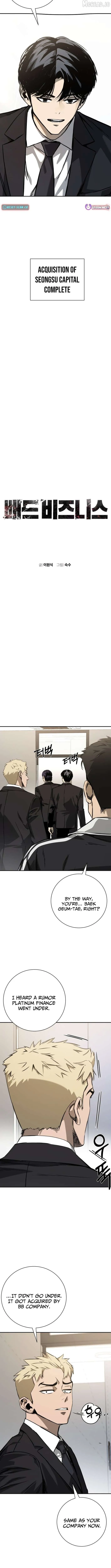 Deadly Enterprise Chapter 26 page 2 - 
