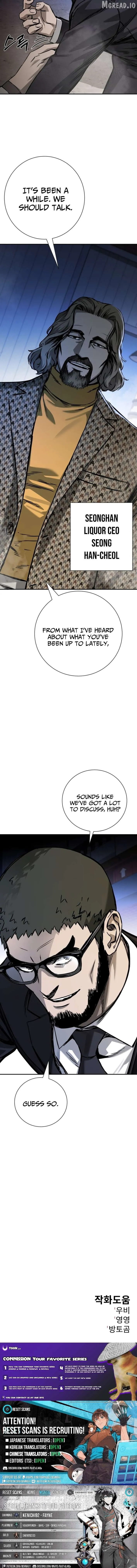 Deadly Enterprise Chapter 26 page 13 - 