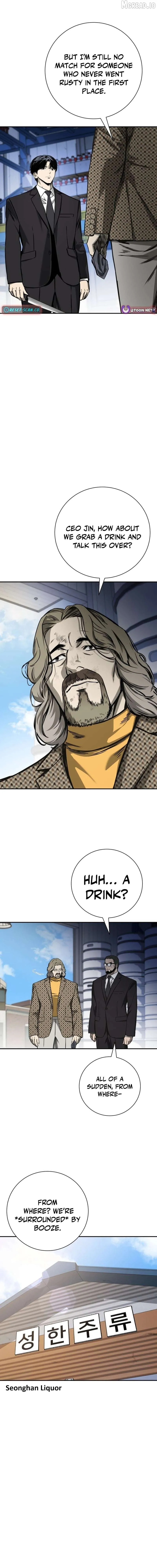 Deadly Enterprise Chapter 27 page 16 - 