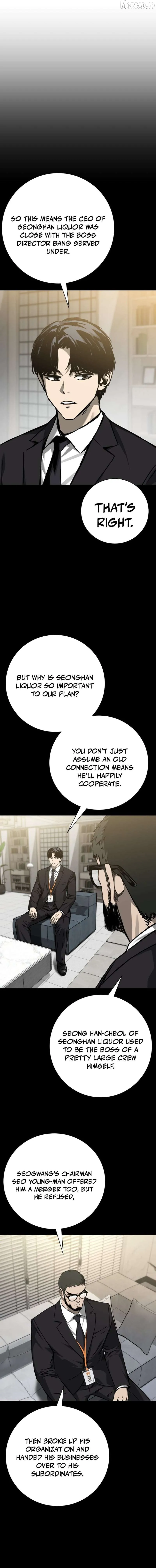Deadly Enterprise Chapter 27 page 3 - 