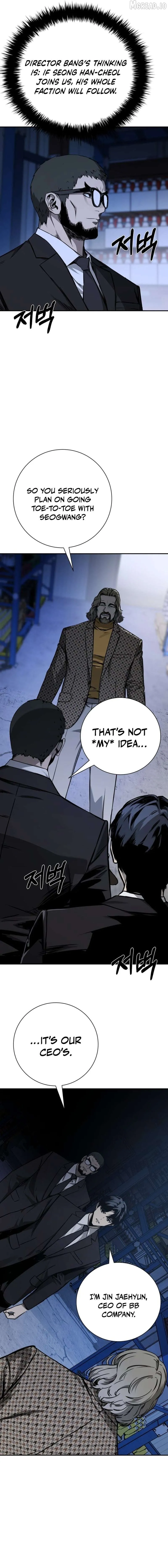 Deadly Enterprise Chapter 27 page 5 - 