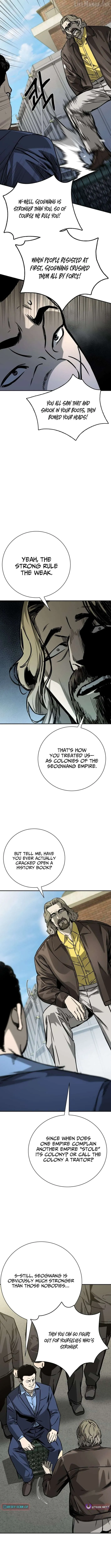 Deadly Enterprise Chapter 29 page 13 - 