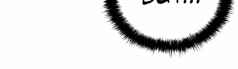 Deadly Enterprise Chapter 31 page 104 - 
