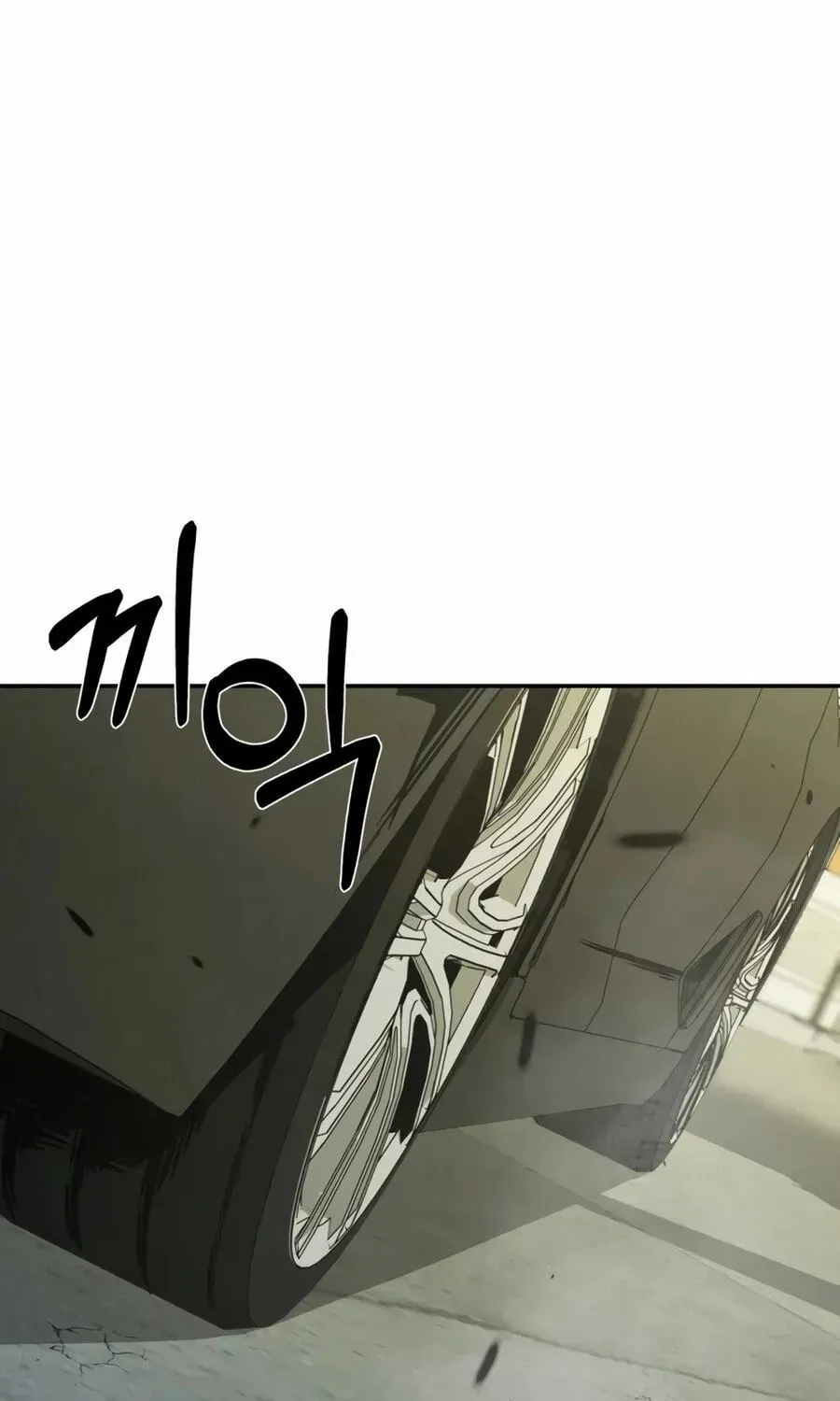 Deadly Enterprise Chapter 31 page 117 - 