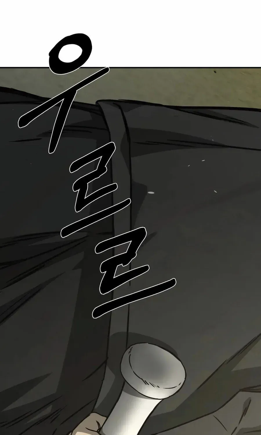 Deadly Enterprise Chapter 31 page 119 - 