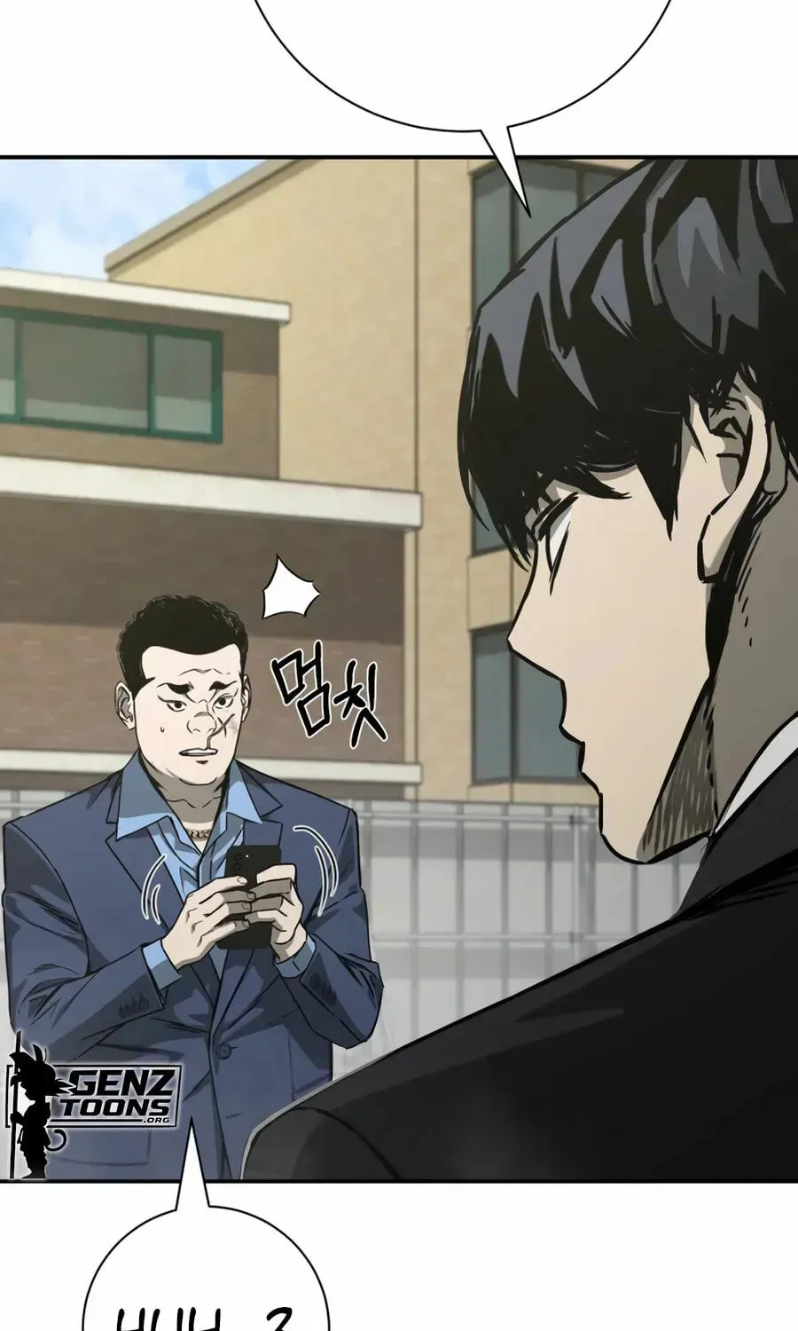 Deadly Enterprise Chapter 31 page 13 - 