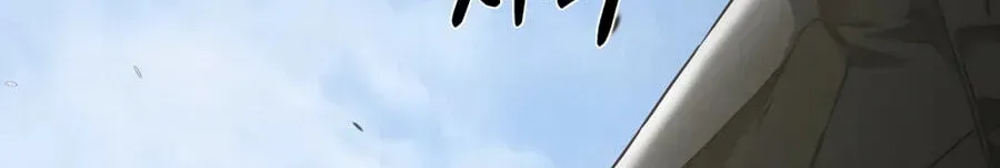 Deadly Enterprise Chapter 31 page 128 - 