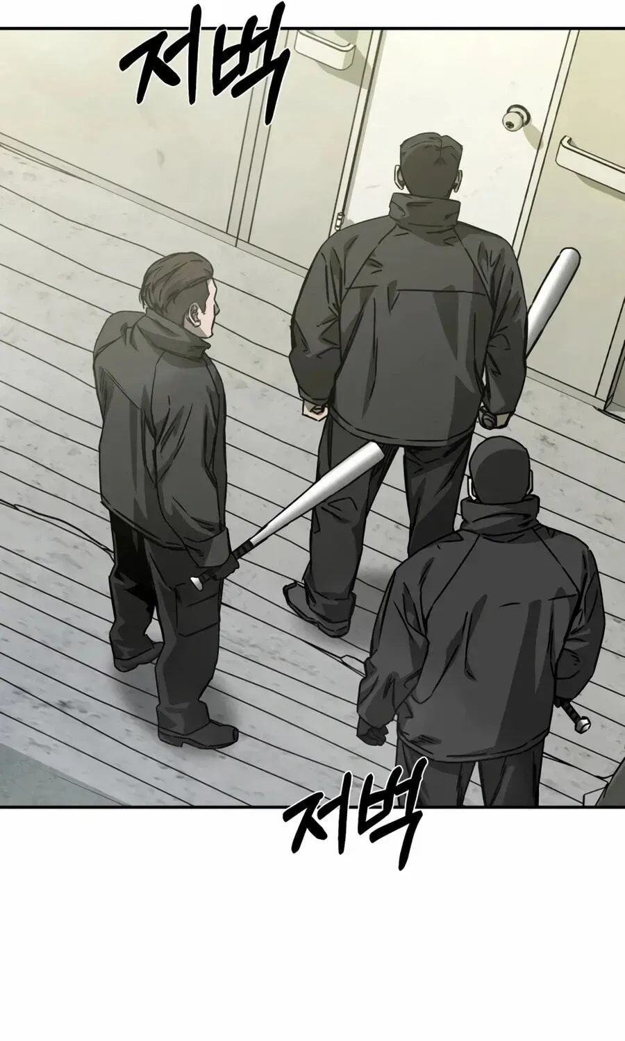 Deadly Enterprise Chapter 31 page 143 - 