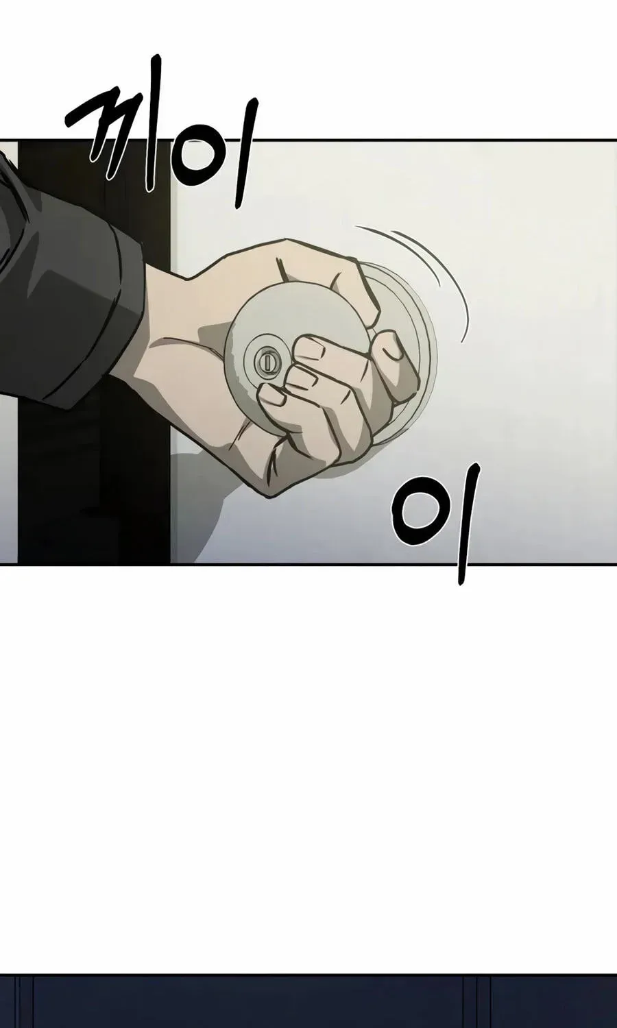 Deadly Enterprise Chapter 31 page 145 - 