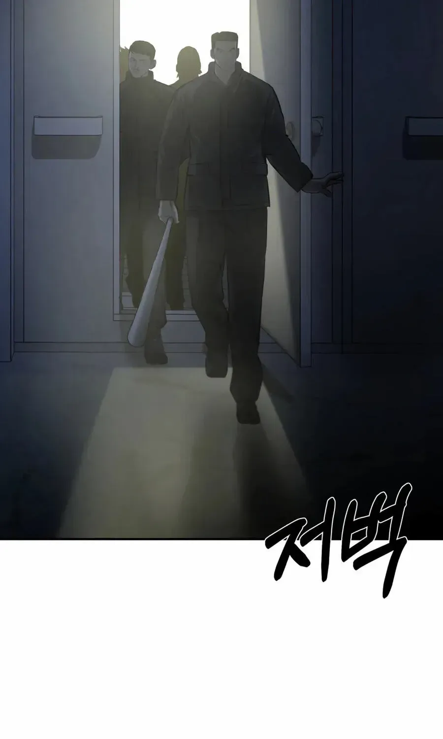 Deadly Enterprise Chapter 31 page 147 - 