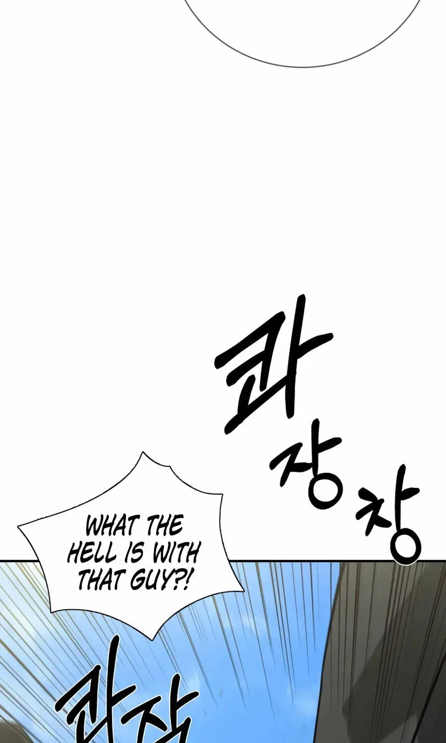 Deadly Enterprise Chapter 31 page 153 - 