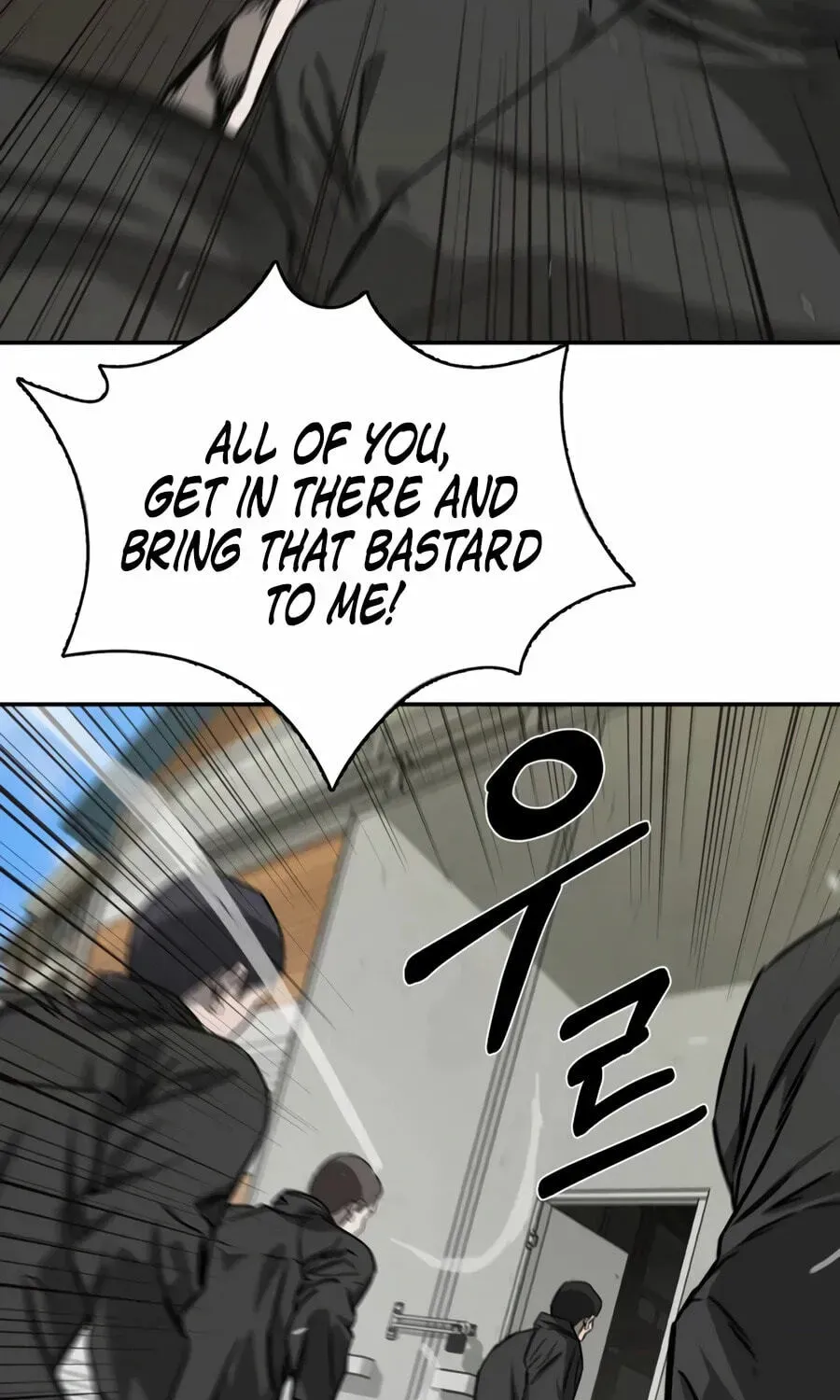 Deadly Enterprise Chapter 31 page 165 - 