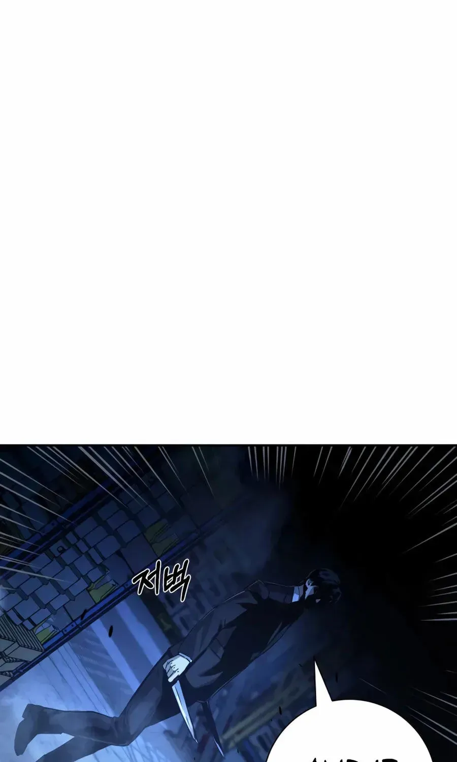 Deadly Enterprise Chapter 31 page 175 - 