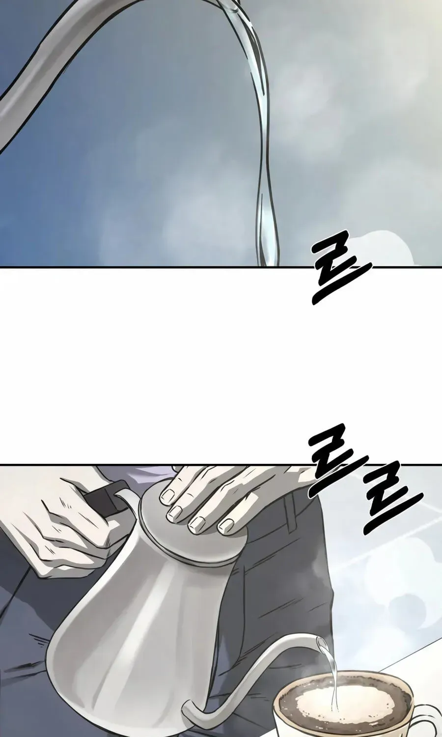 Deadly Enterprise Chapter 31 page 29 - 