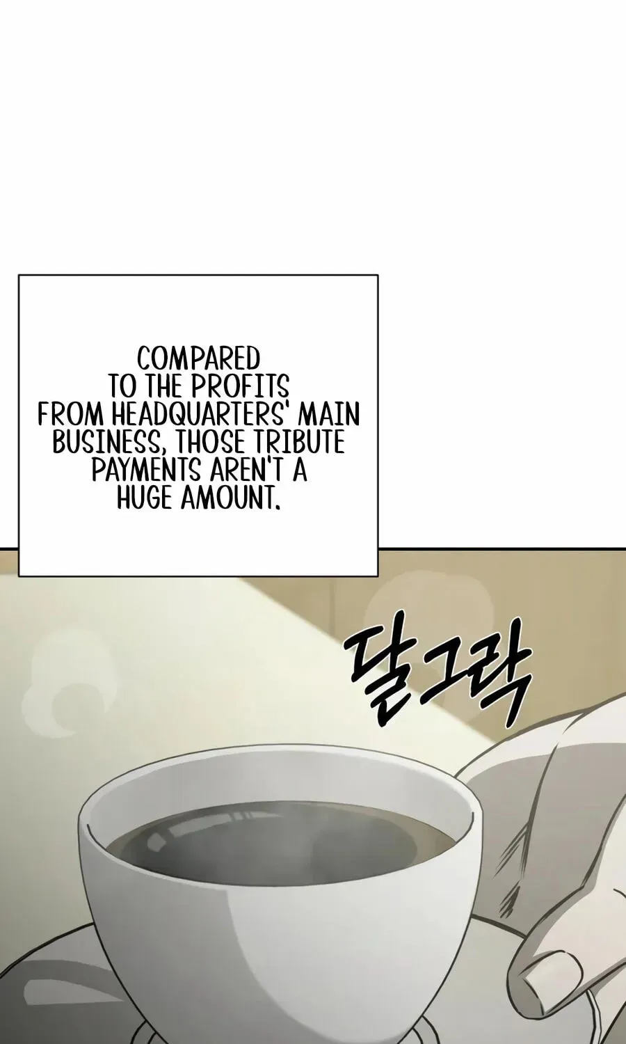 Deadly Enterprise Chapter 31 page 43 - 