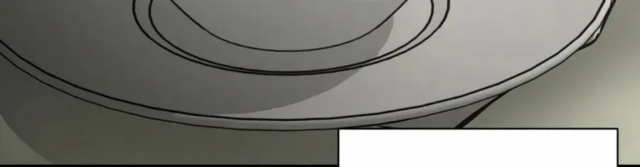 Deadly Enterprise Chapter 31 page 44 - 