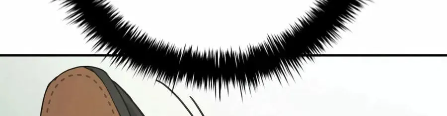 Deadly Enterprise Chapter 31 page 46 - 
