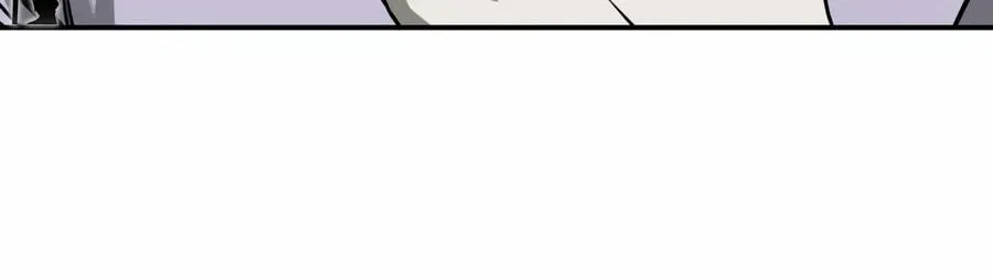 Deadly Enterprise Chapter 31 page 56 - 