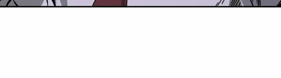 Deadly Enterprise Chapter 31 page 60 - 