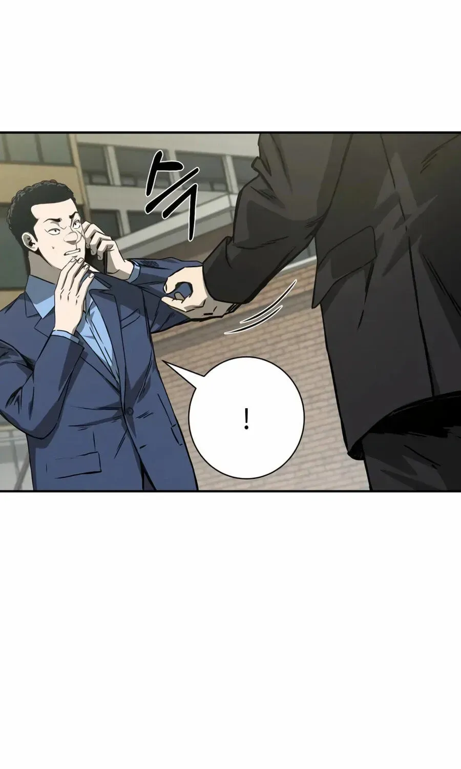 Deadly Enterprise Chapter 31 page 65 - 