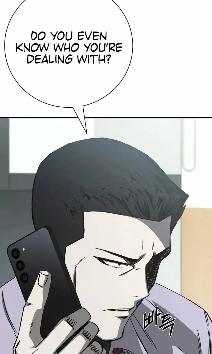 Deadly Enterprise Chapter 31 page 75 - 