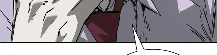 Deadly Enterprise Chapter 31 page 76 - 