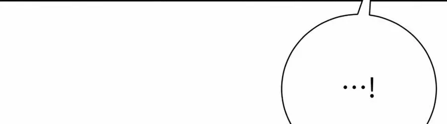 Deadly Enterprise Chapter 31 page 82 - 