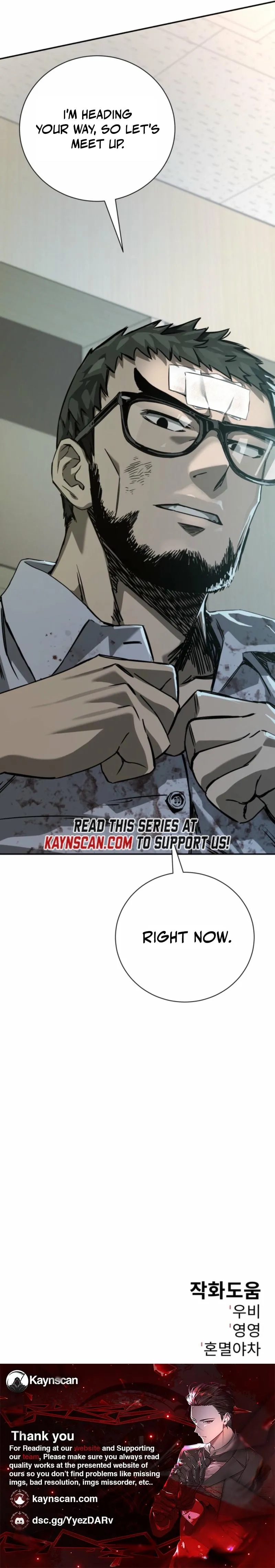 Deadly Enterprise Chapter 9 page 25 - 