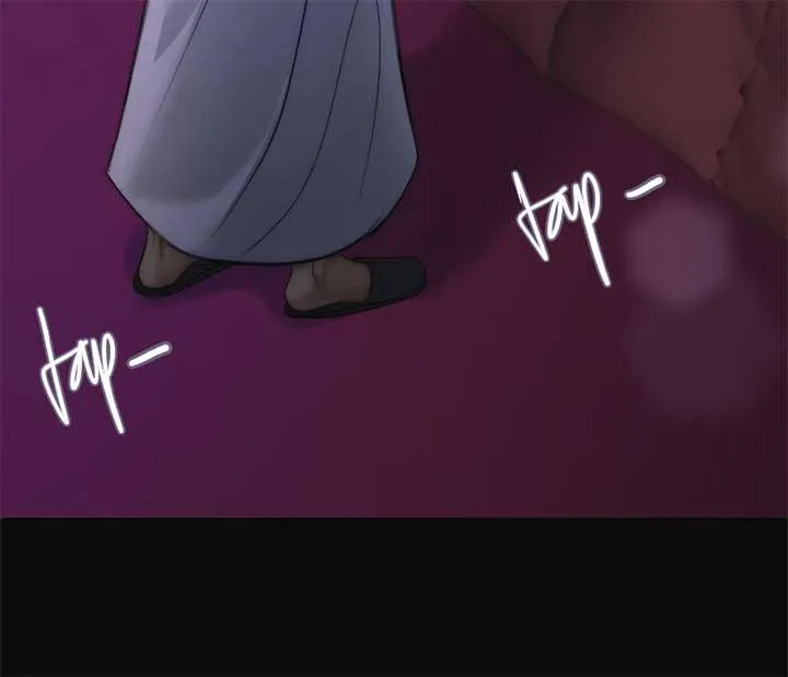 Deadly Nightshade Chapter 14.2 page 3 - 