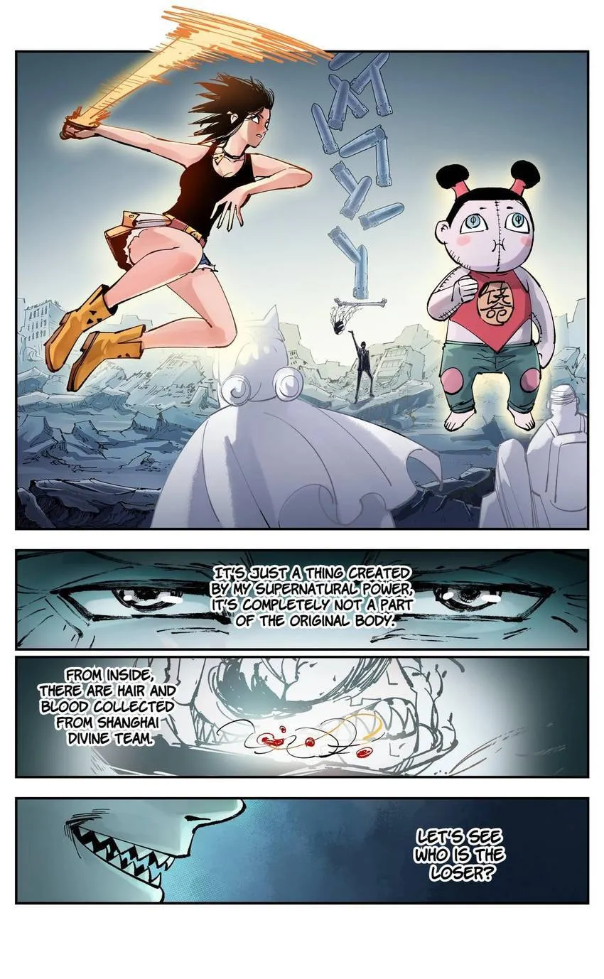 Deadman