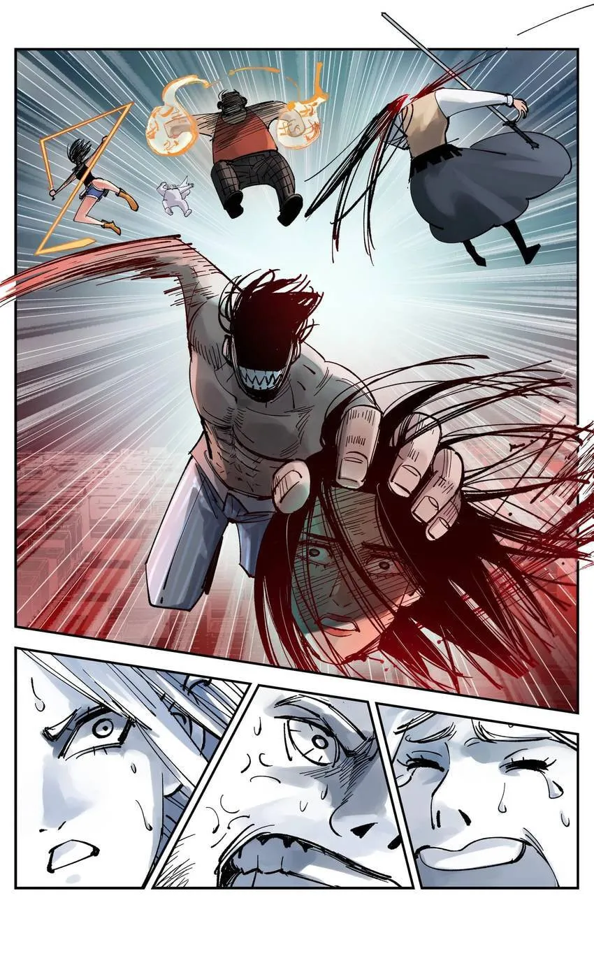 Deadman