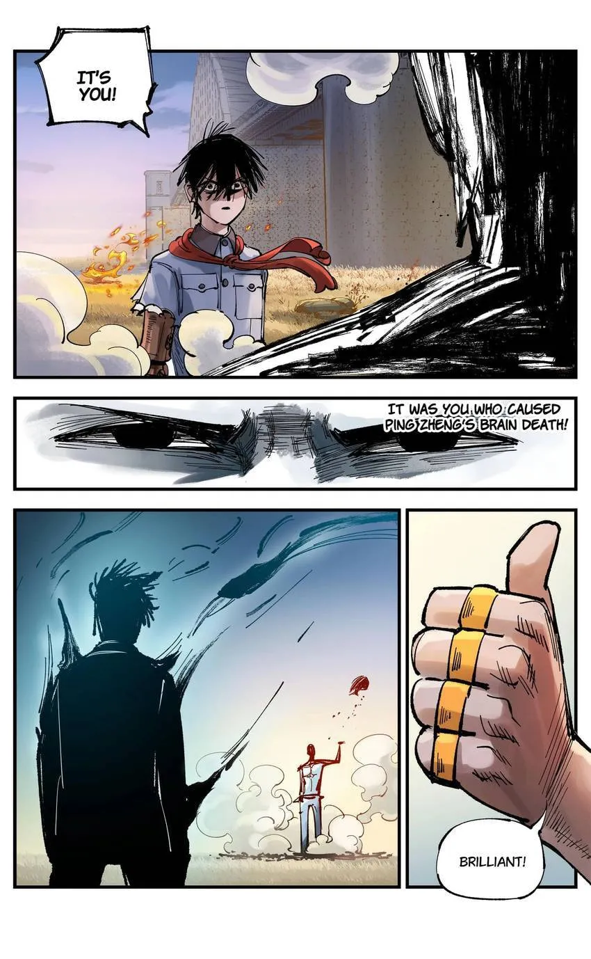 Deadman