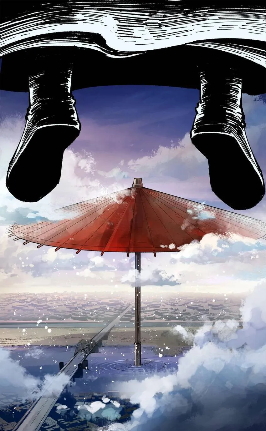 Deadman