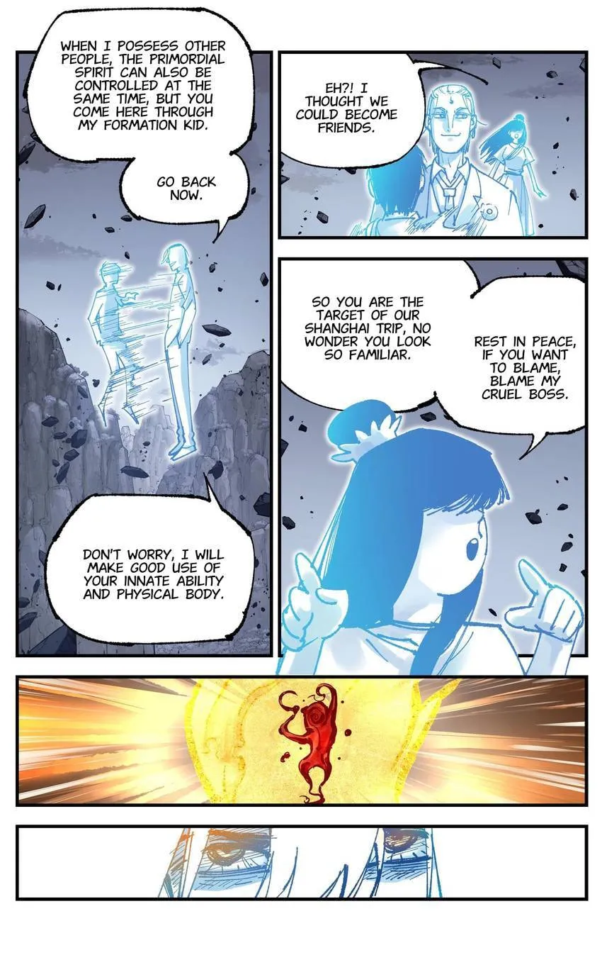 Deadman