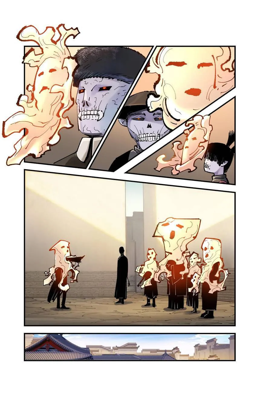 Deadman