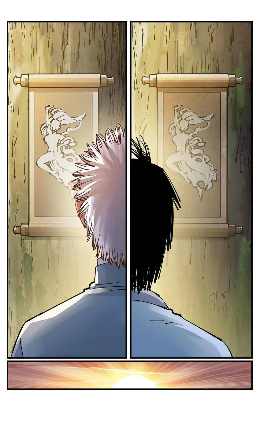 Deadman