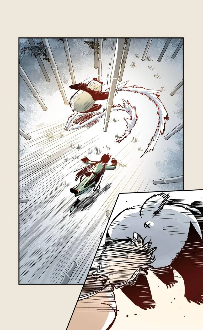 Deadman