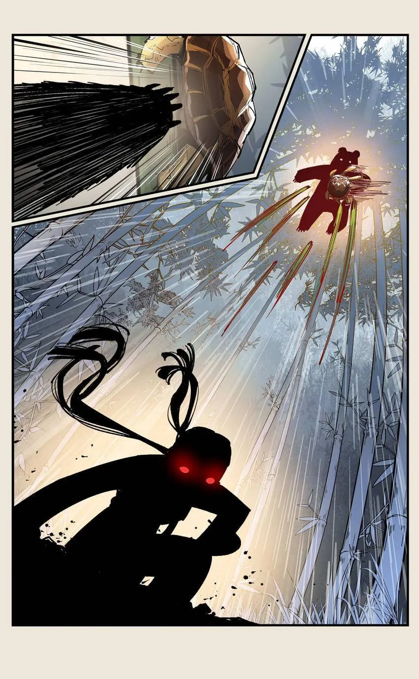 Deadman