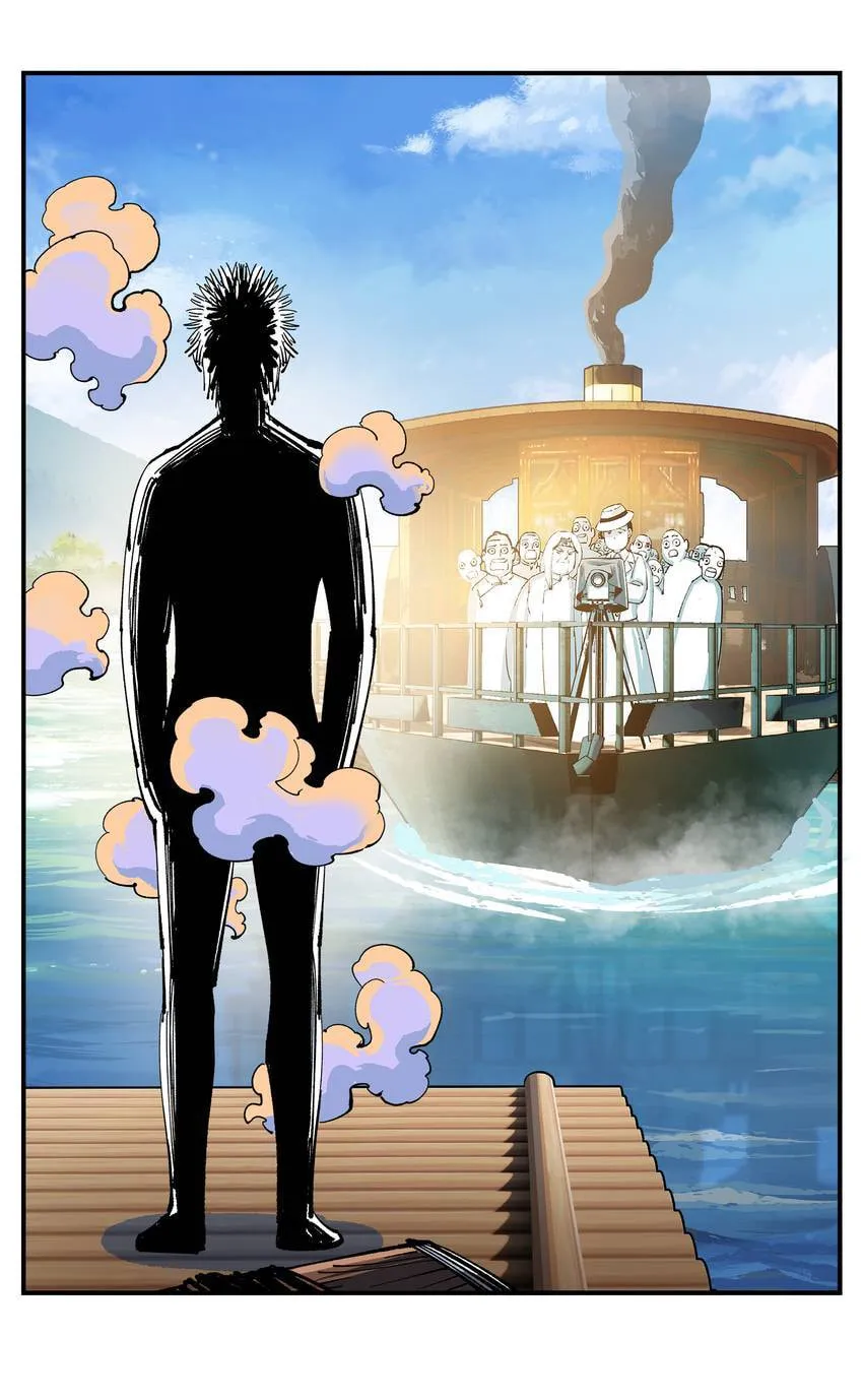Deadman