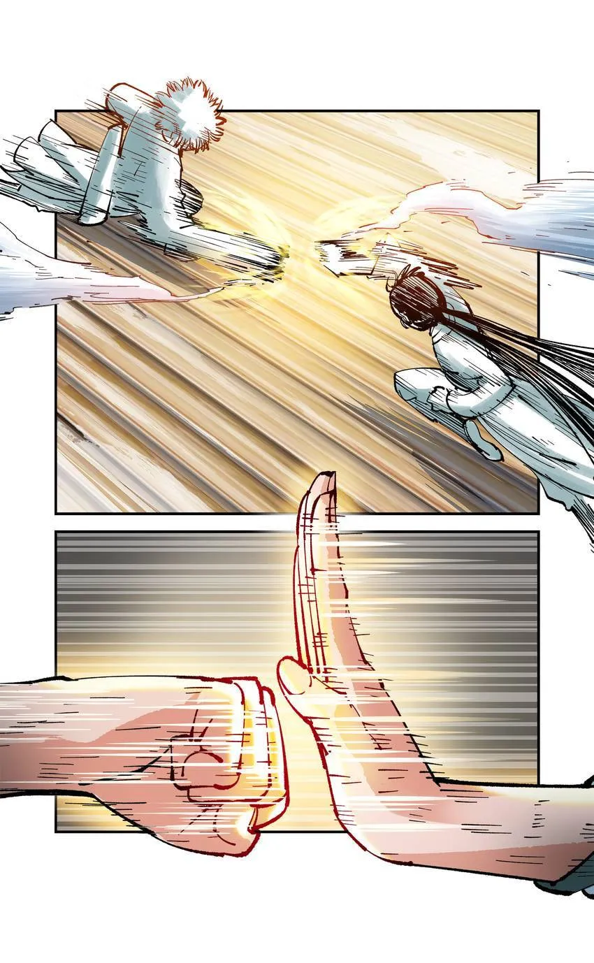 Deadman