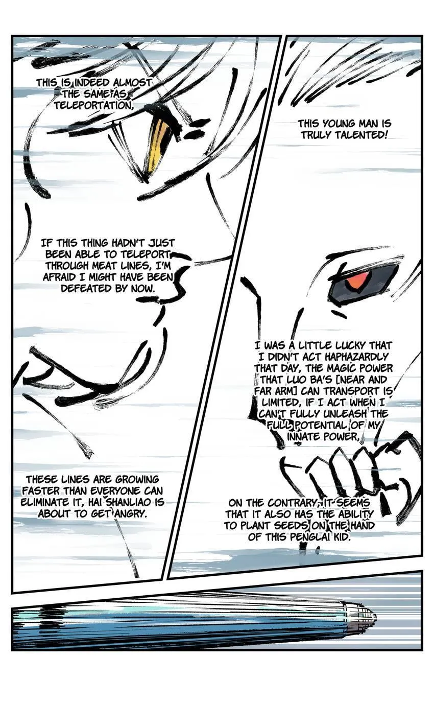 Deadman