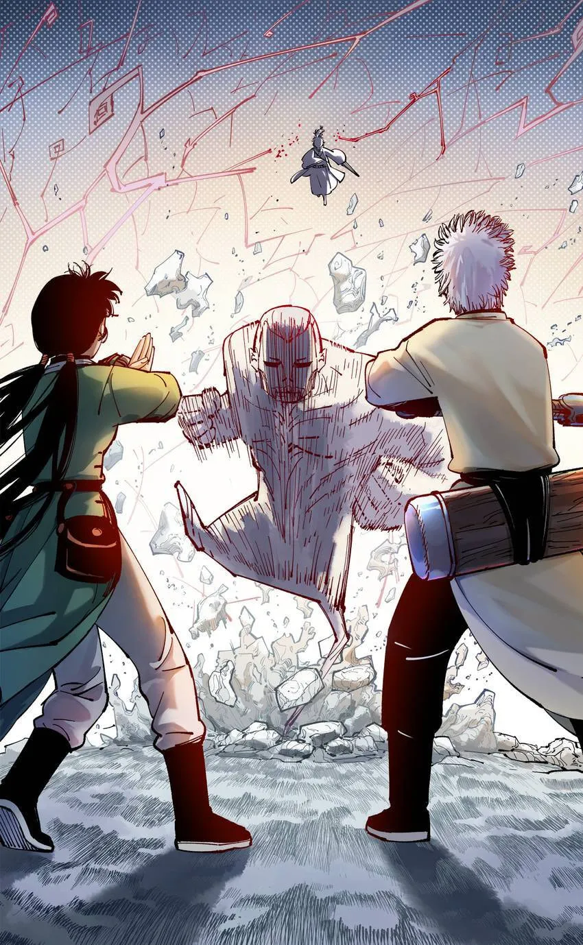 Deadman