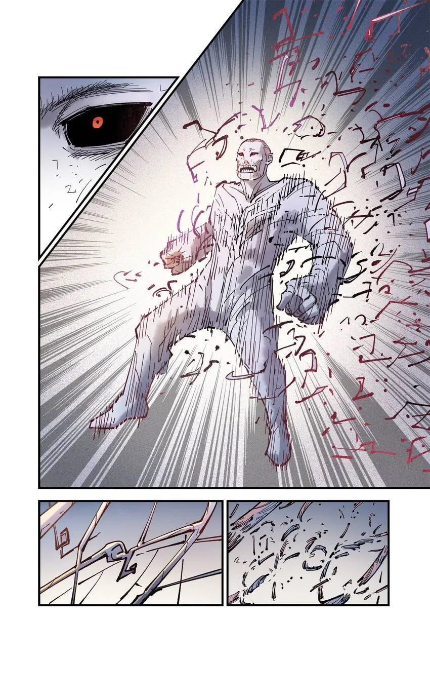 Deadman