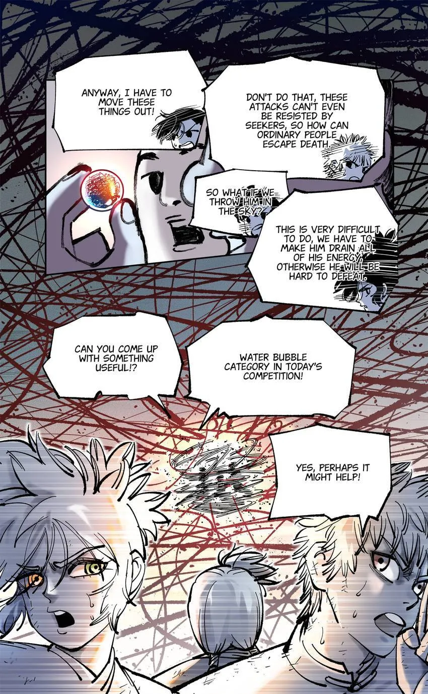 Deadman