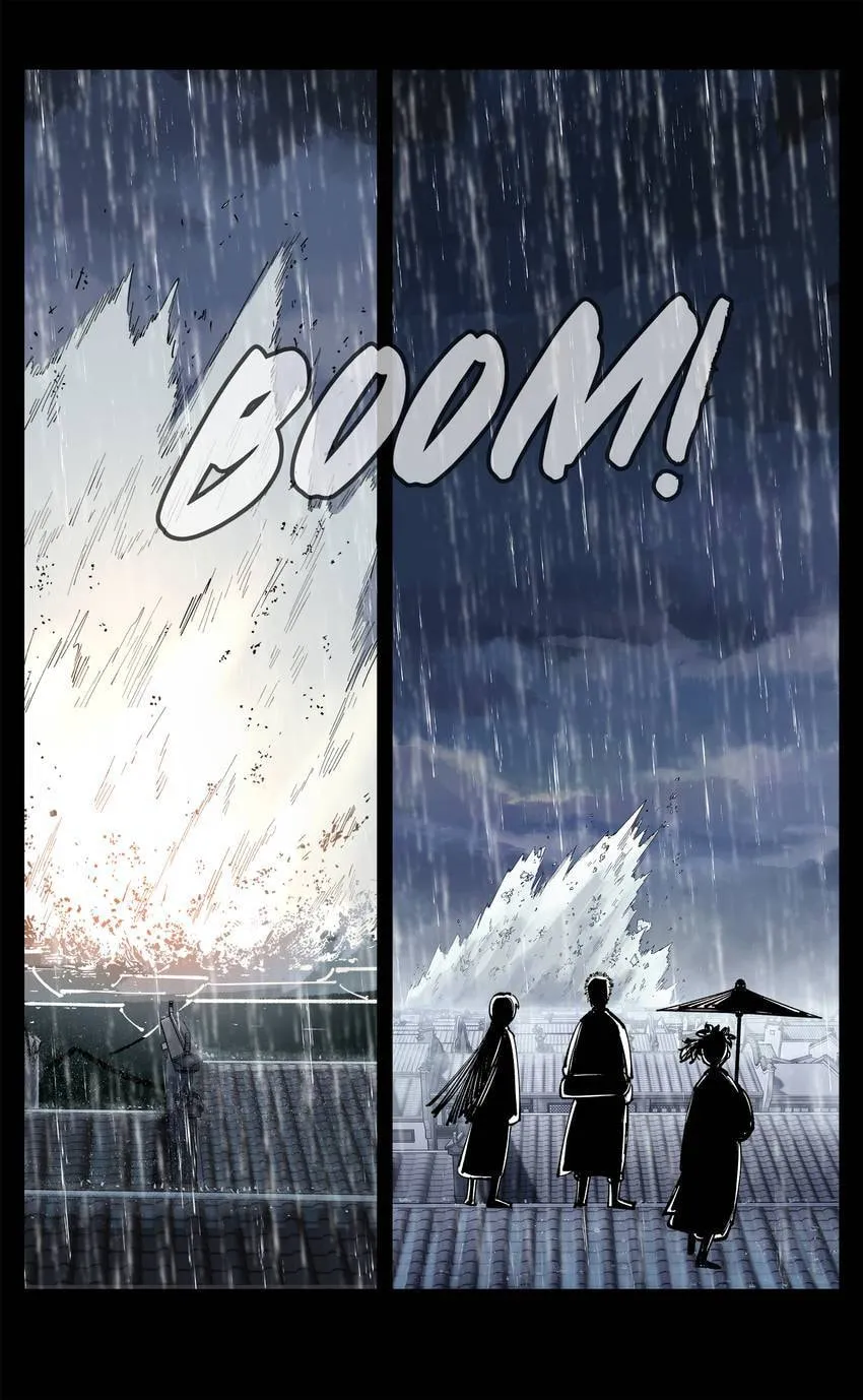 Deadman